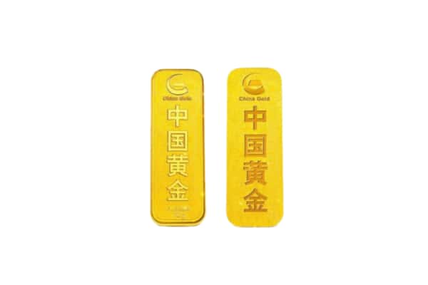 湘潭市雨湖上门回收黄金价格