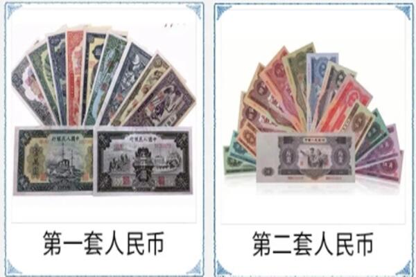 湘潭市雨湖回收旧币